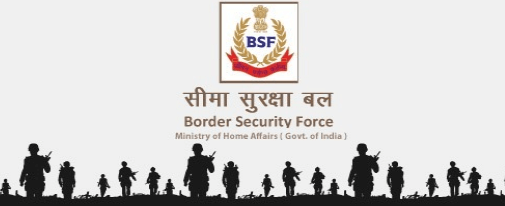 BSF Constable Tradesmen Final Result 2020 