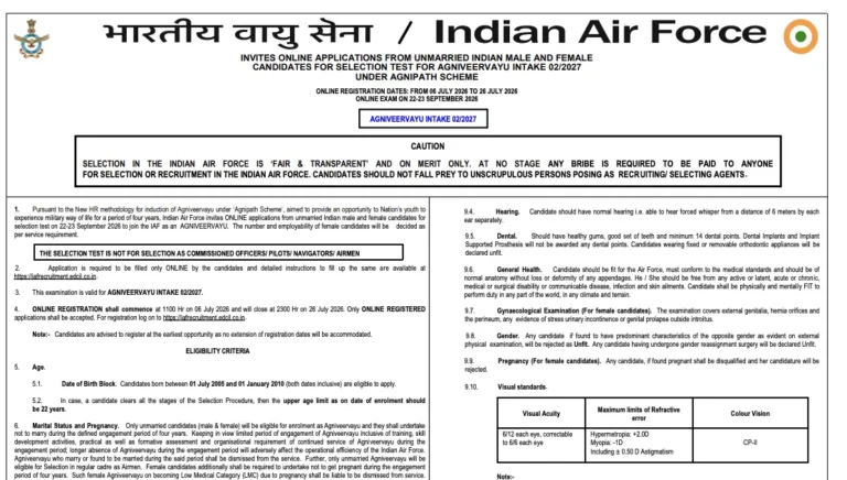 Indian Airforce Agniveer Vayu Intake 02/2027 Form